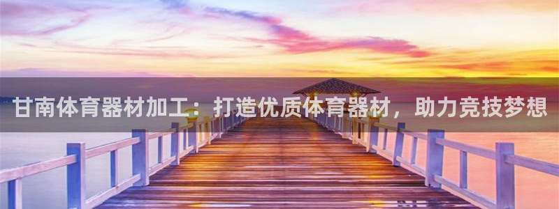 耀世娱乐脚本下载