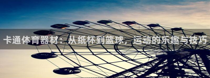 耀世挑战攻略