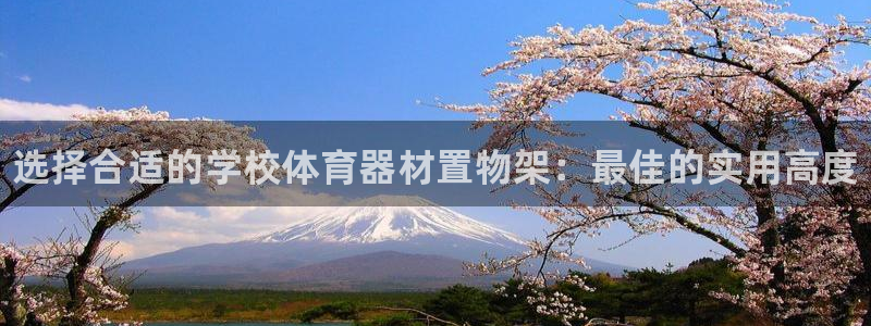 耀世平台是黑台子吗知乎