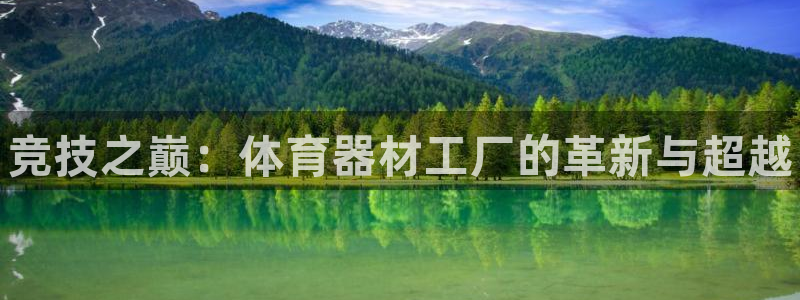 耀世娱乐注册等7O777