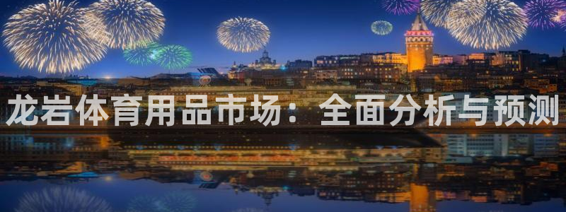 耀世娱乐黑钱吗