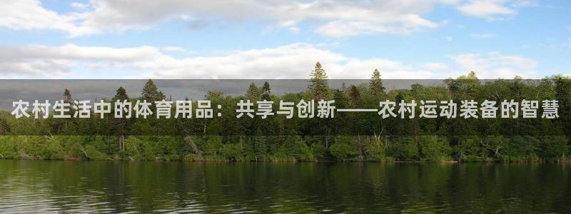 耀世娱乐官方网站下载