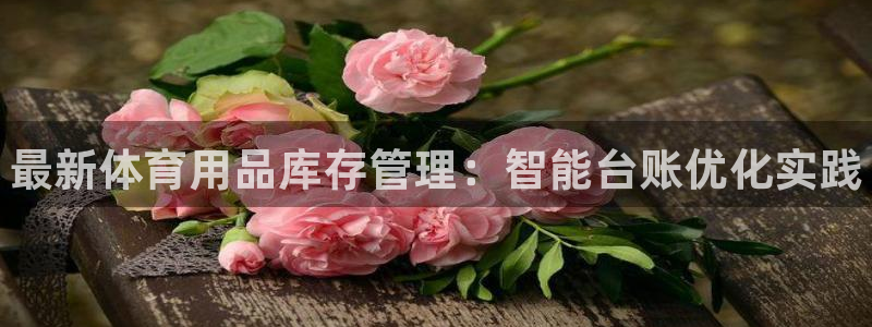 耀世登场一样的词